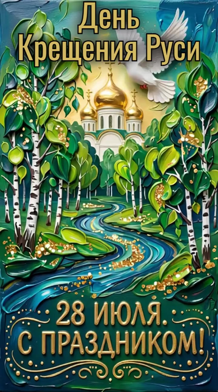 @Людмила