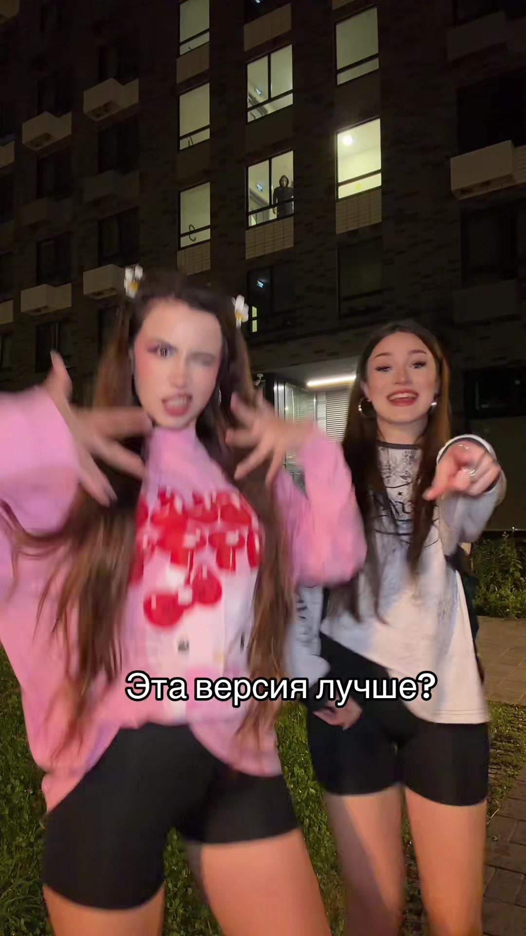 @ЛАУРА 🧸