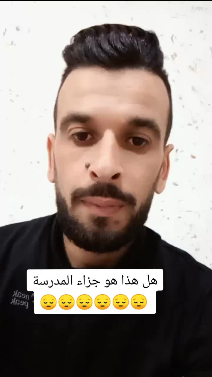 @mister fayou ميستر فايو pub 31