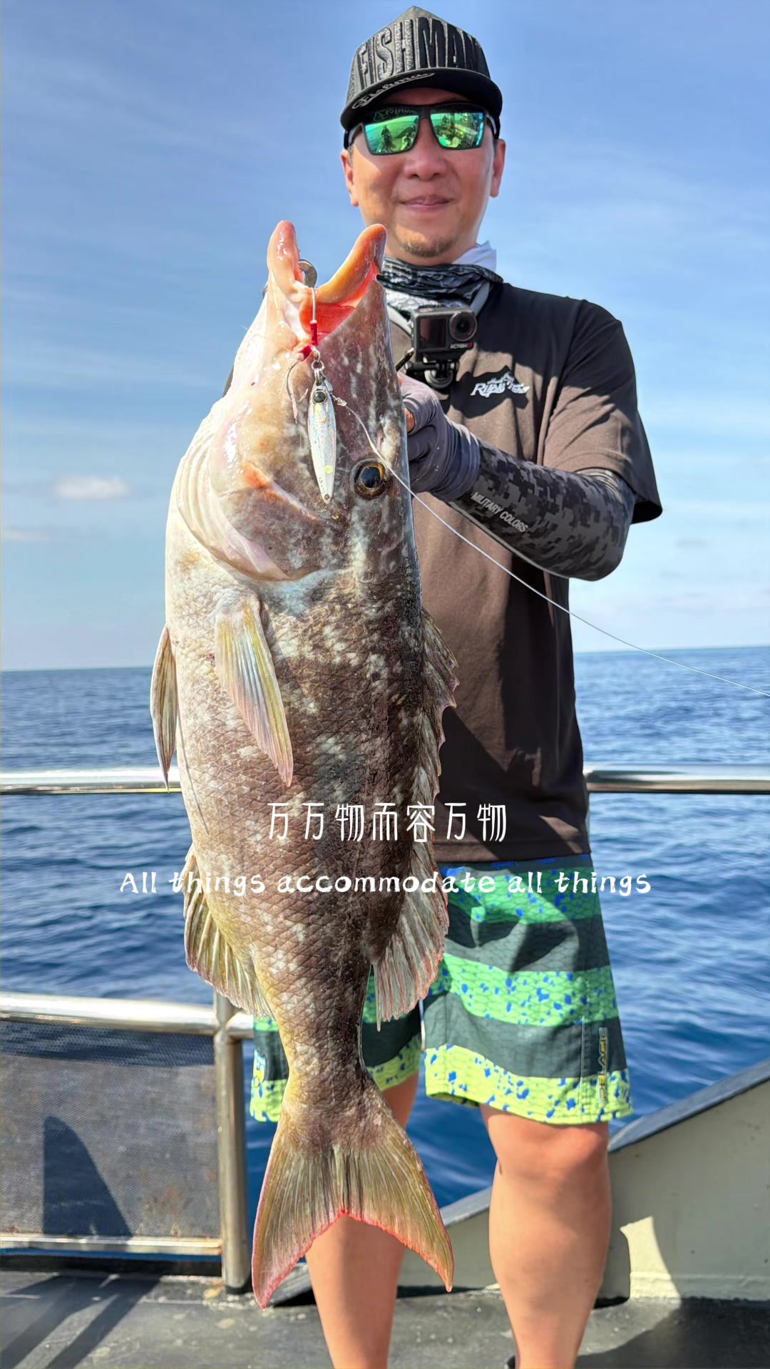 @I Fish, I Shoot, I Post.