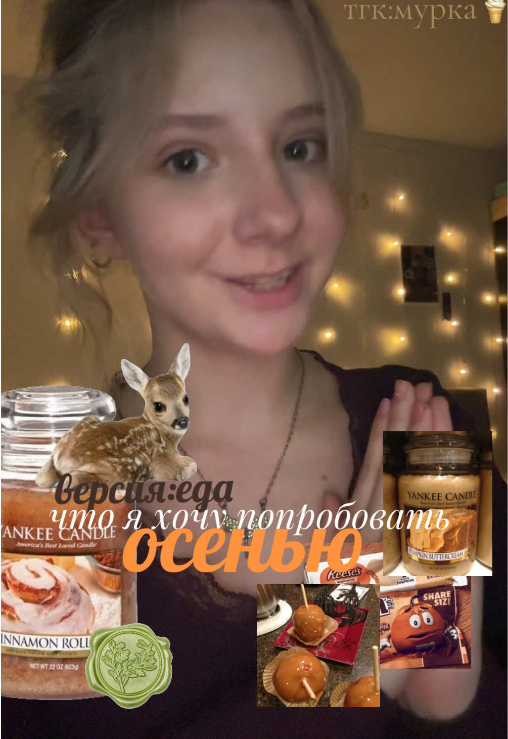 @myrrrrrrrrkaa_