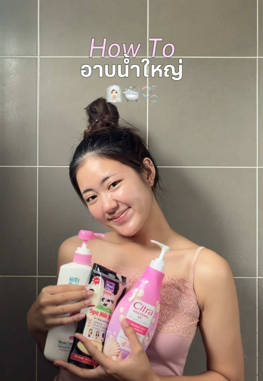 @ธ น า ฟิ ล์ ม