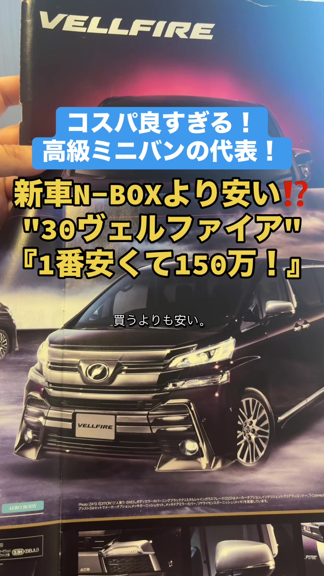 @ロールアイス🍨🚗