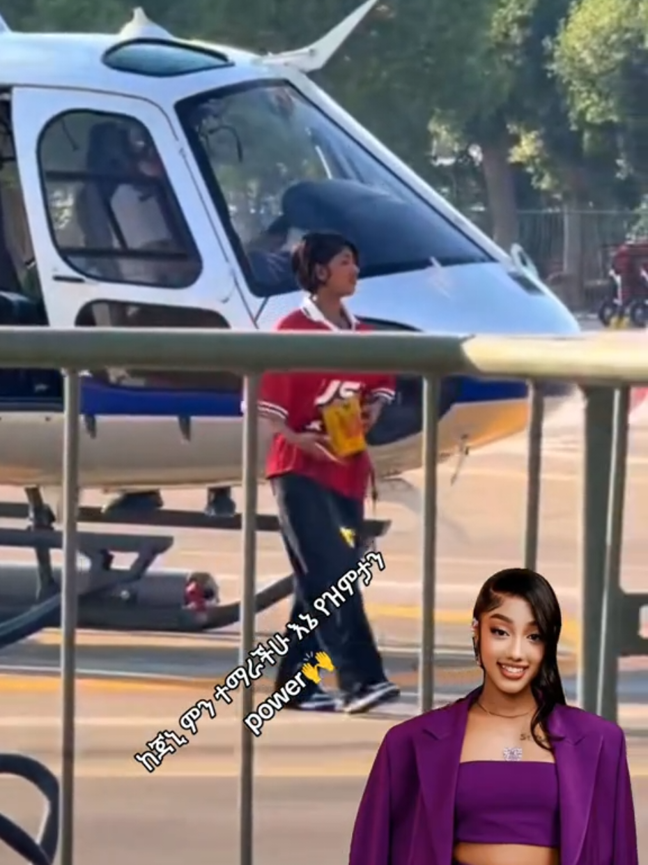 @ኖላዊት🔮 🦋