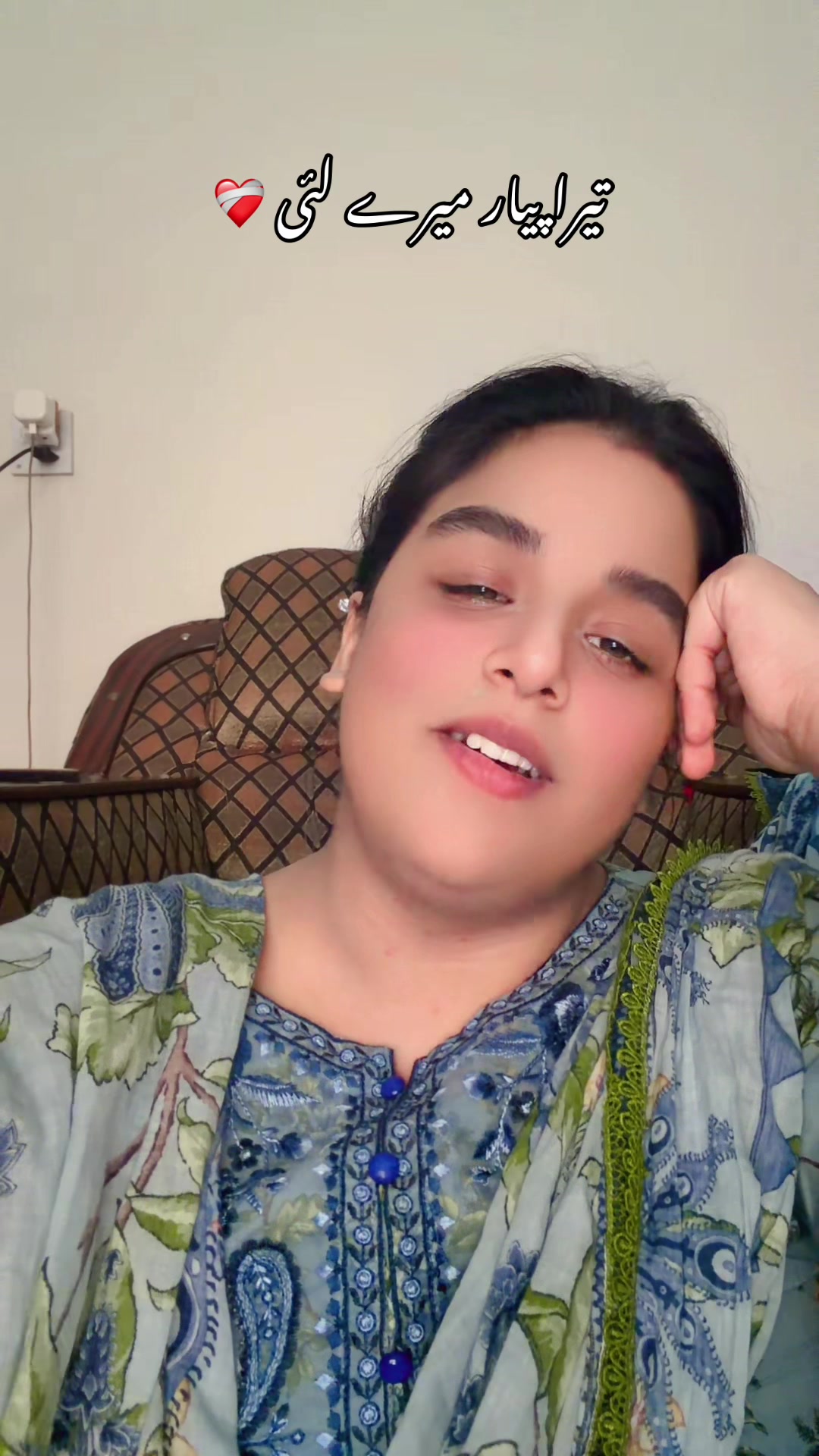 @Tayyba khan