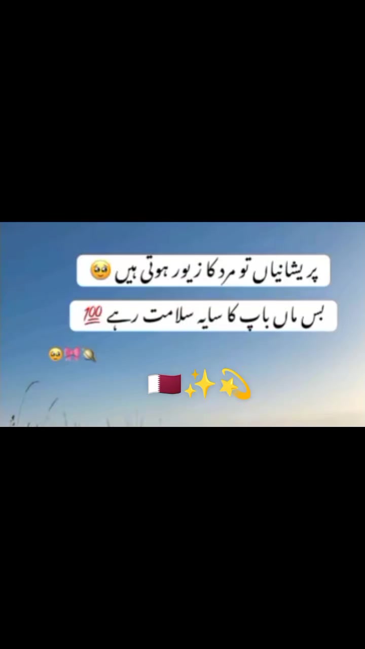 @@Atiq