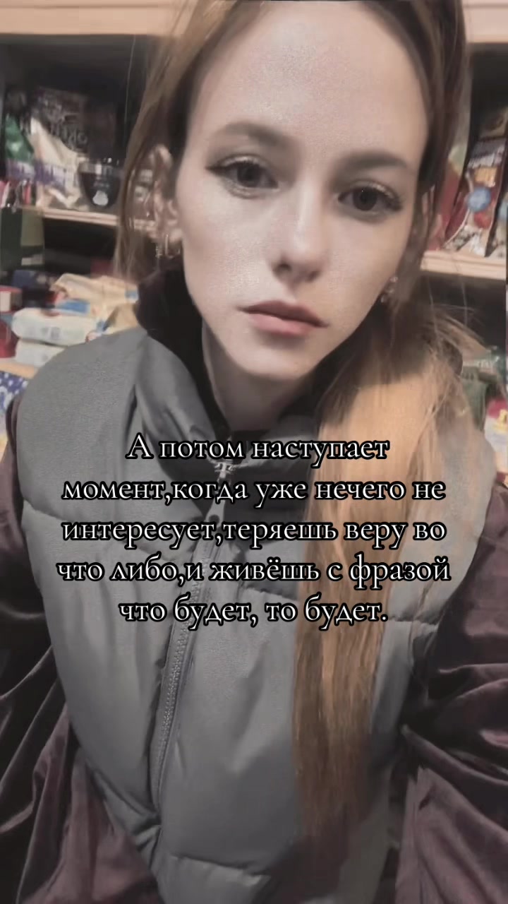 @ТГК Малиновый закат💋
