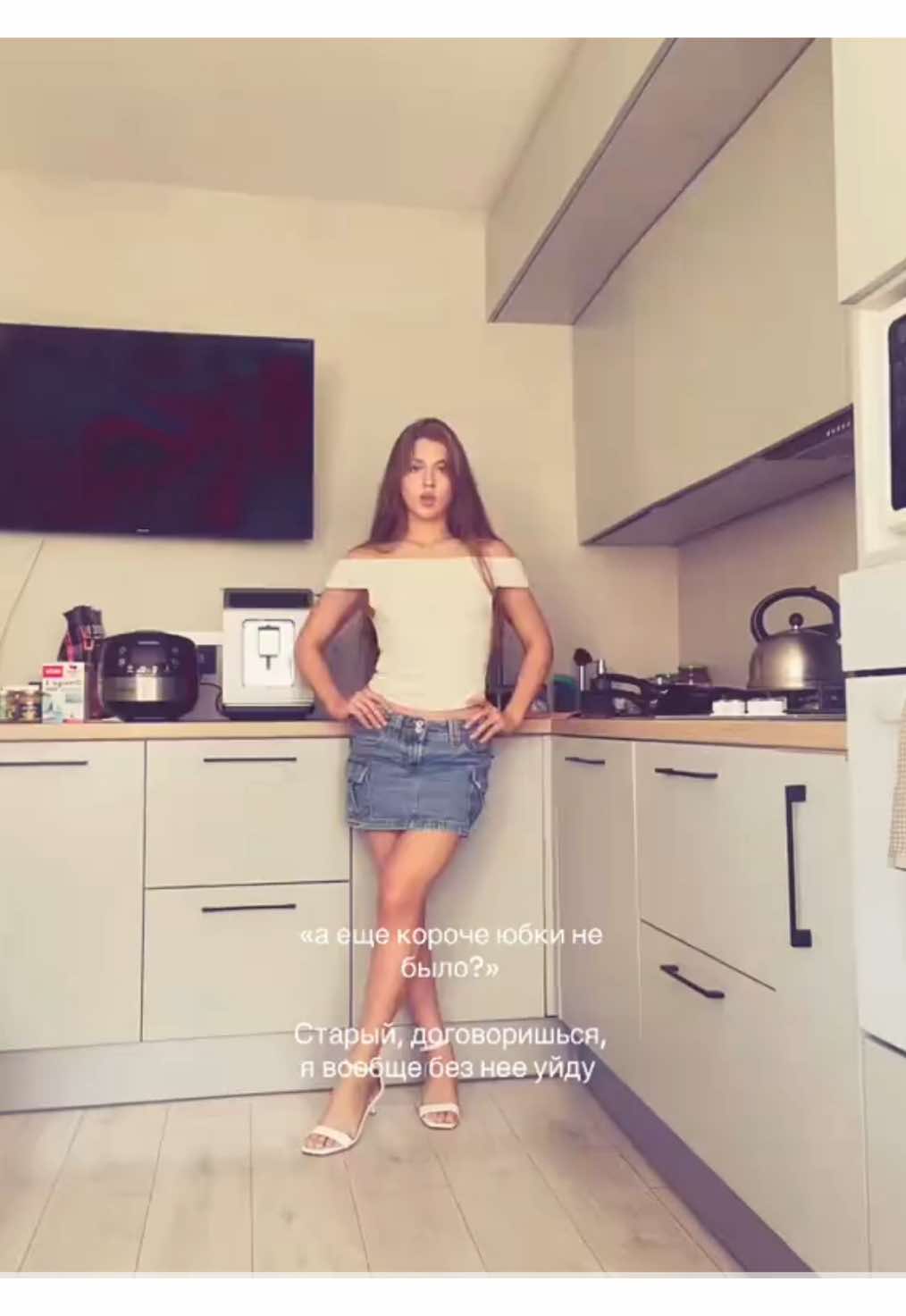 @Ариночка
