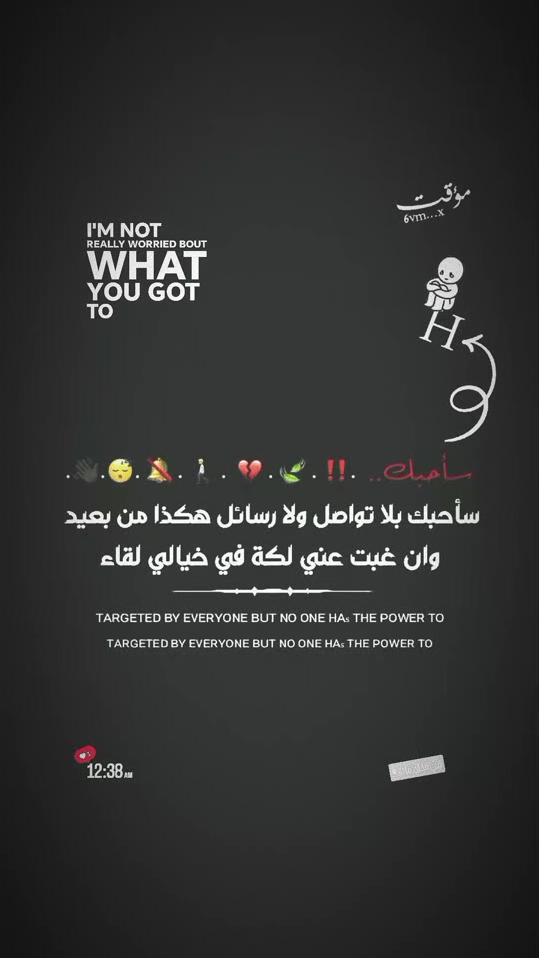 @مؤقت🇦🇪.
