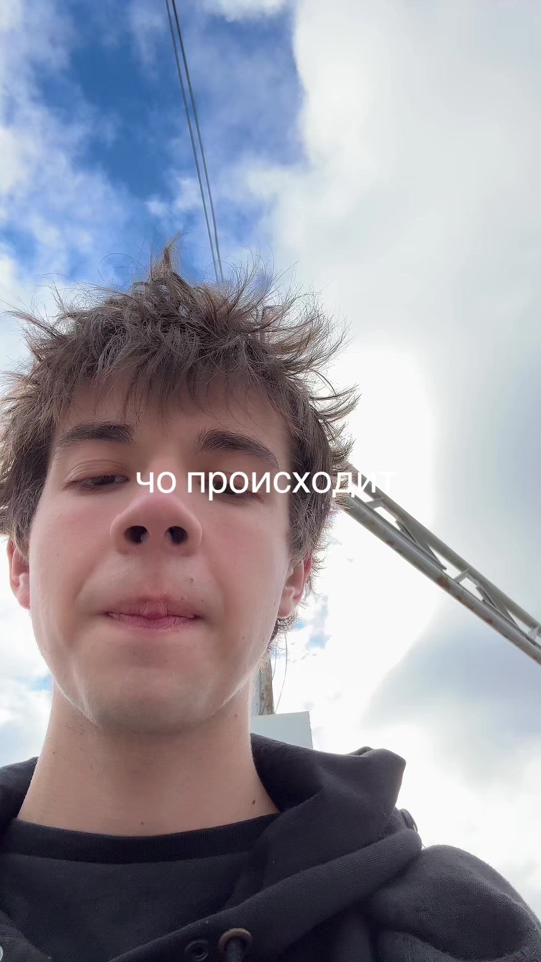 @airshefe