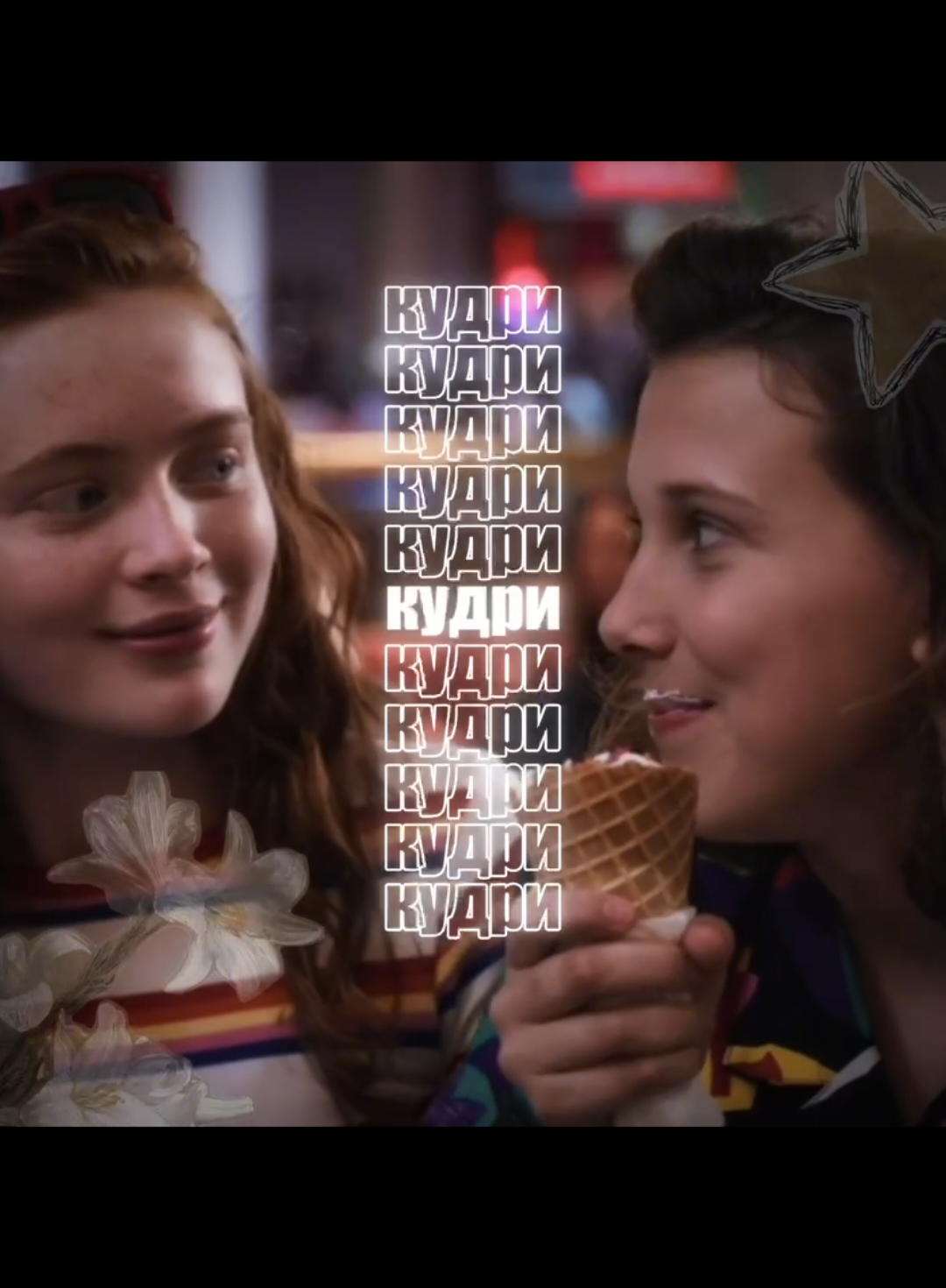@⋆˚𝙖𝙢𝙚𝙧𝙞𝙘𝙖𝙣 𝙥𝙧𝙞𝙢𝙚@