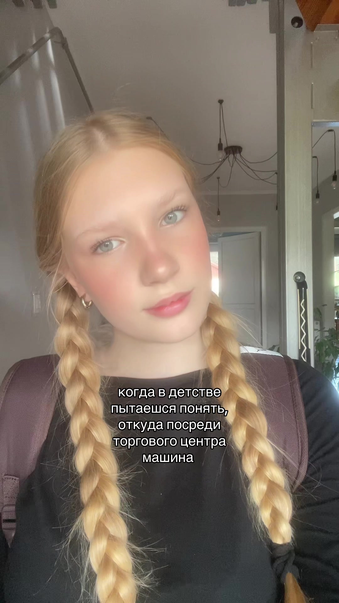 @виталюська 🎼