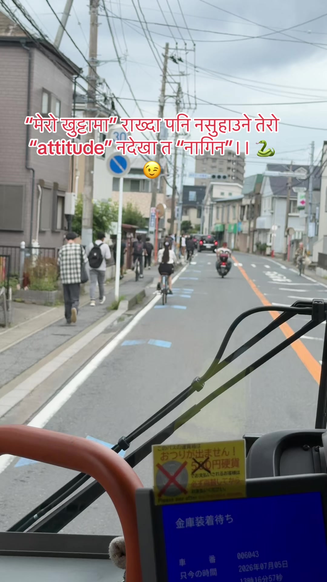 @🕊️