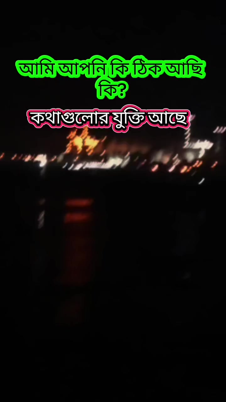 @মাশরাফি রাজিব