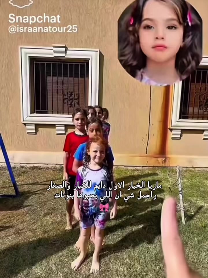@ديلان 🌊