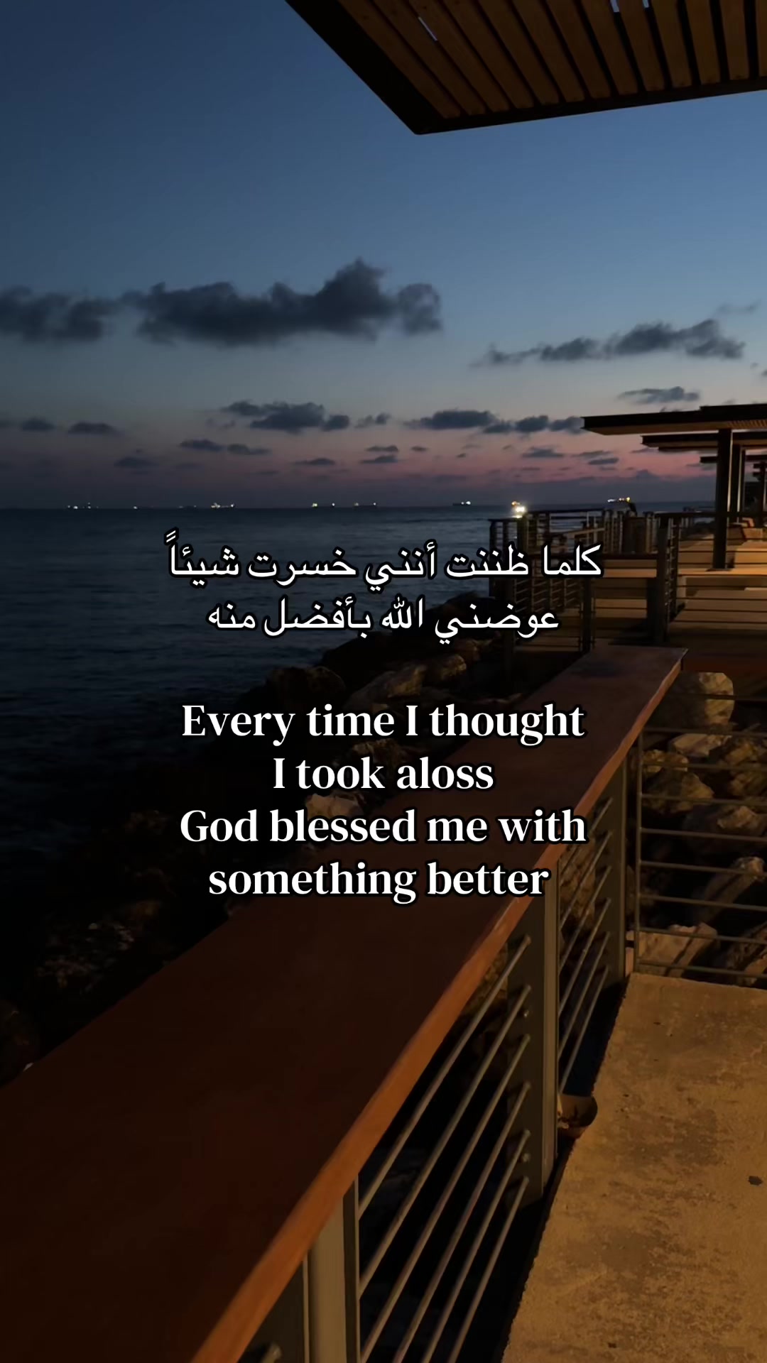 @Ayoosh