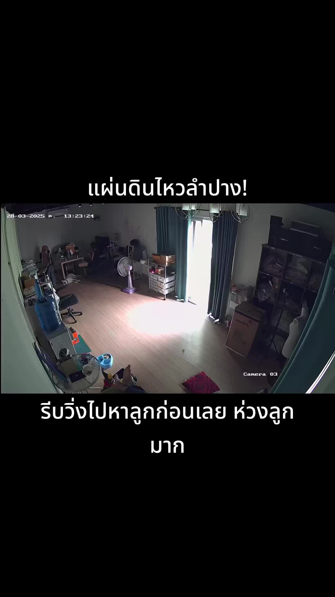 @หญิงเนสเจ้าของแบรนด์ YINGNES