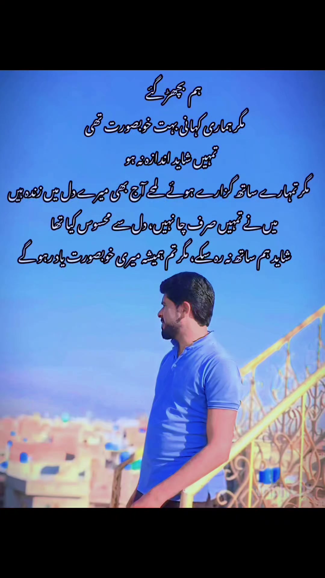 @⚔️مہر صاحب کہتے ہیں⚔️