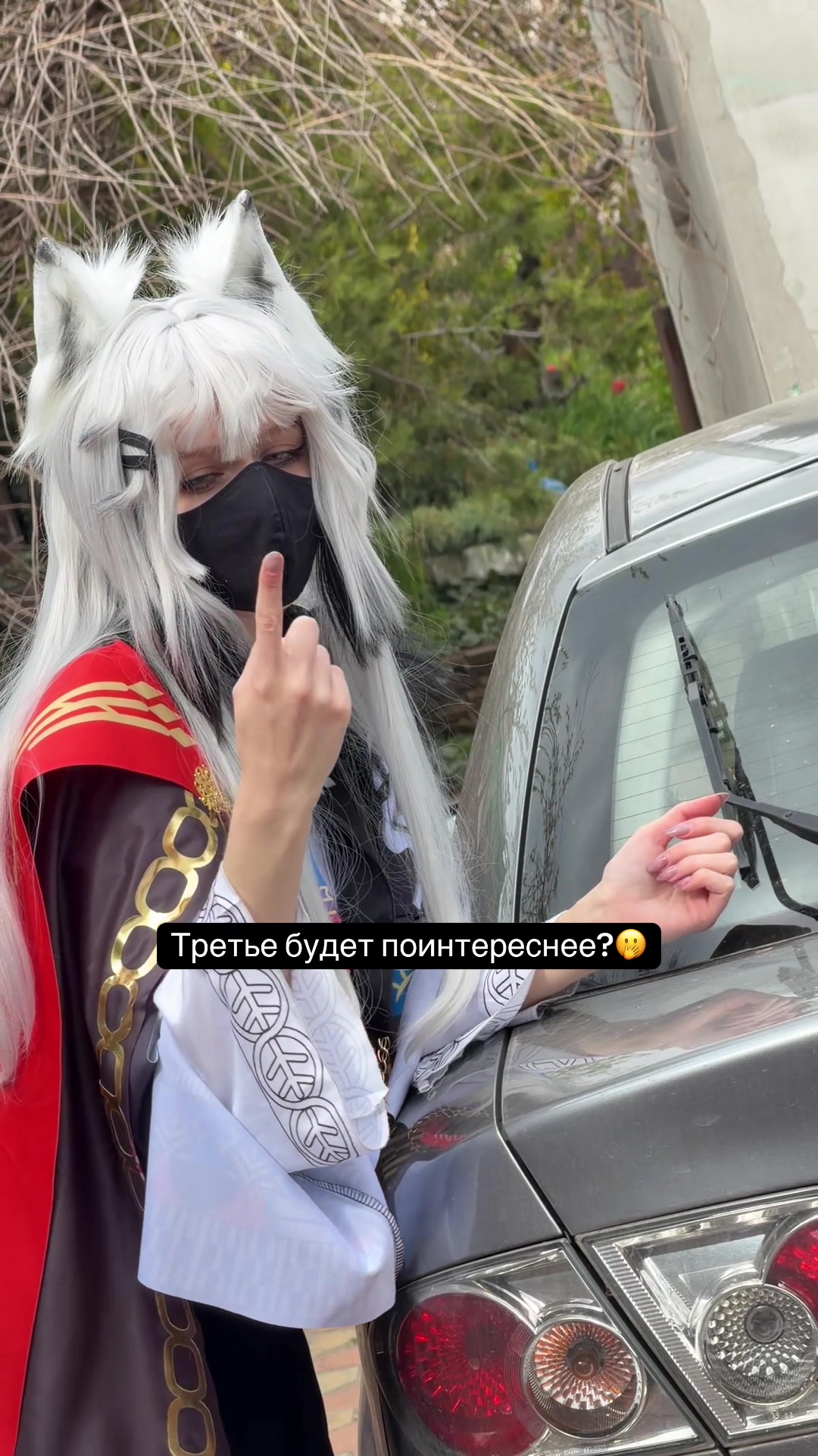 @Вилка Озвучивает