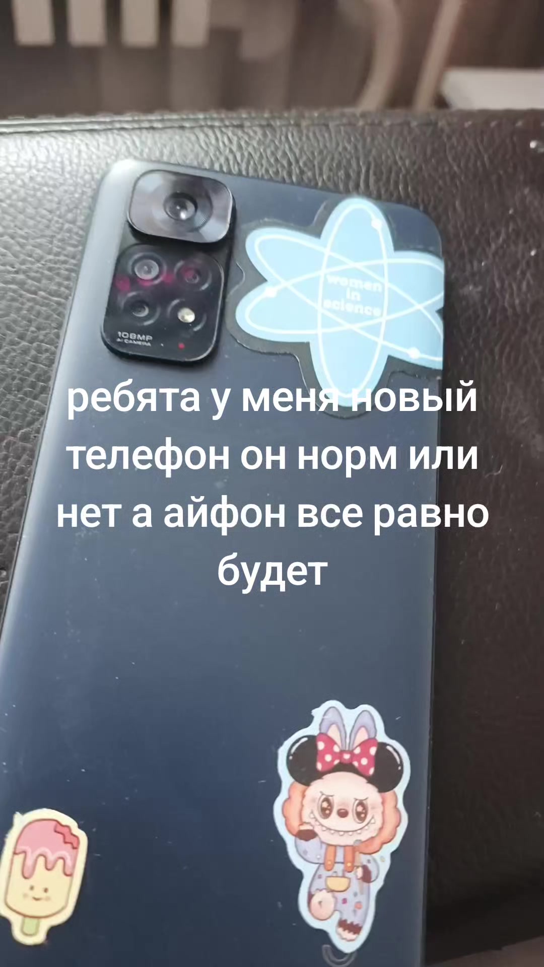 @🍋&zwj;🟩ми🍋&zwj;🟩