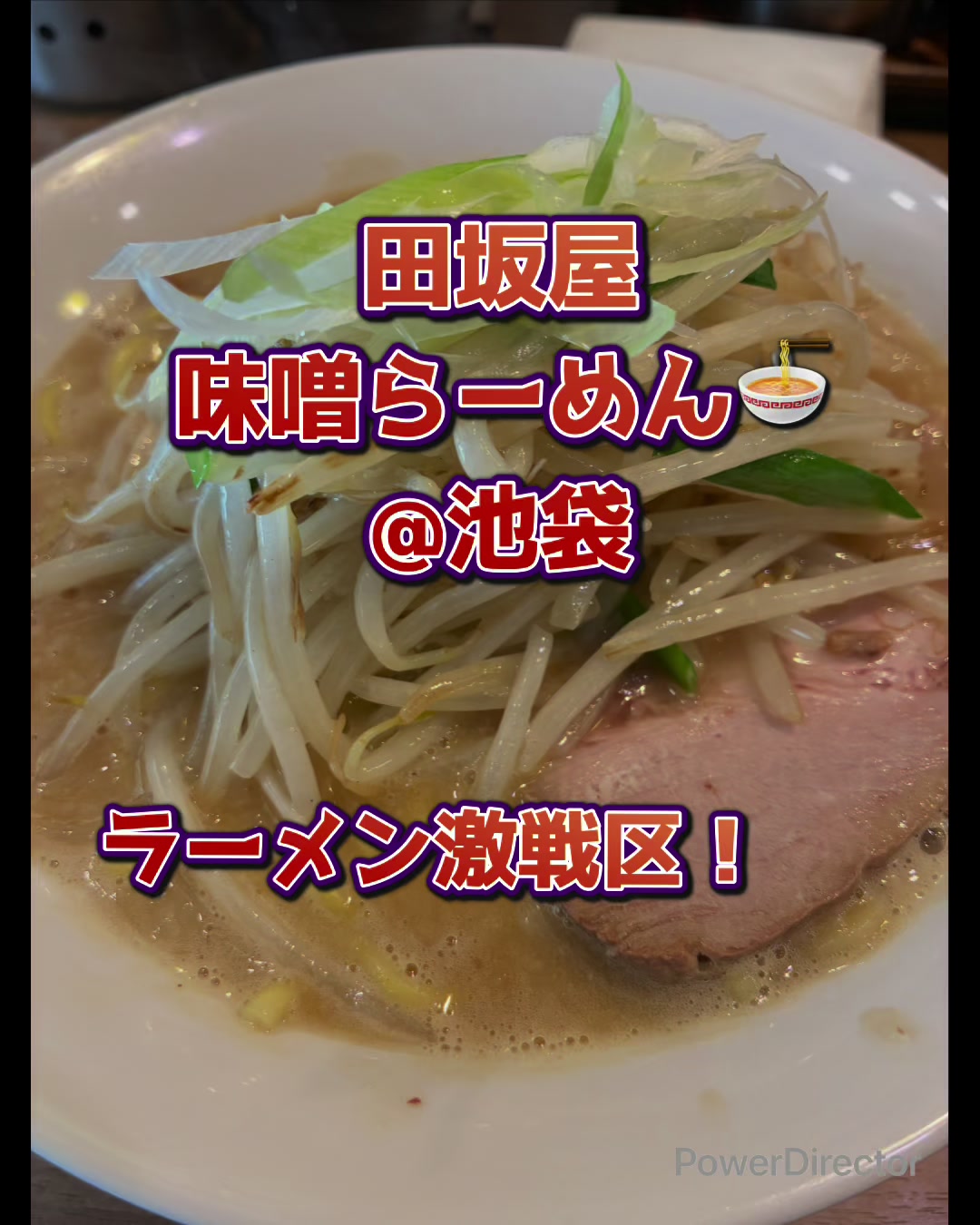 @🐱🍜tantanmen🍜🐱