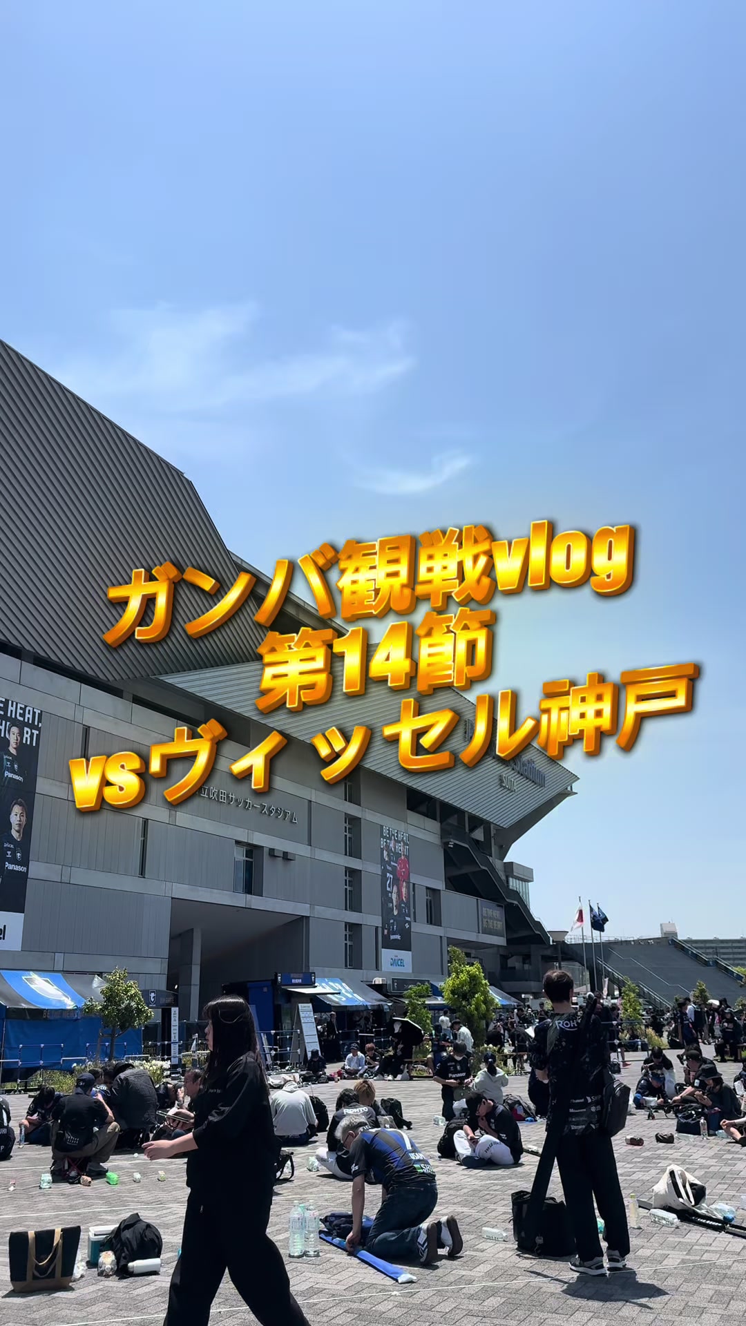 @ラプンツェル