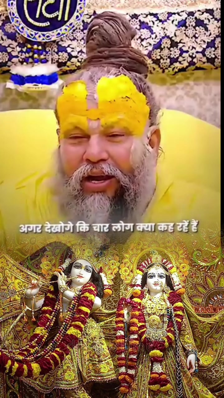 @Priya Rauniyar