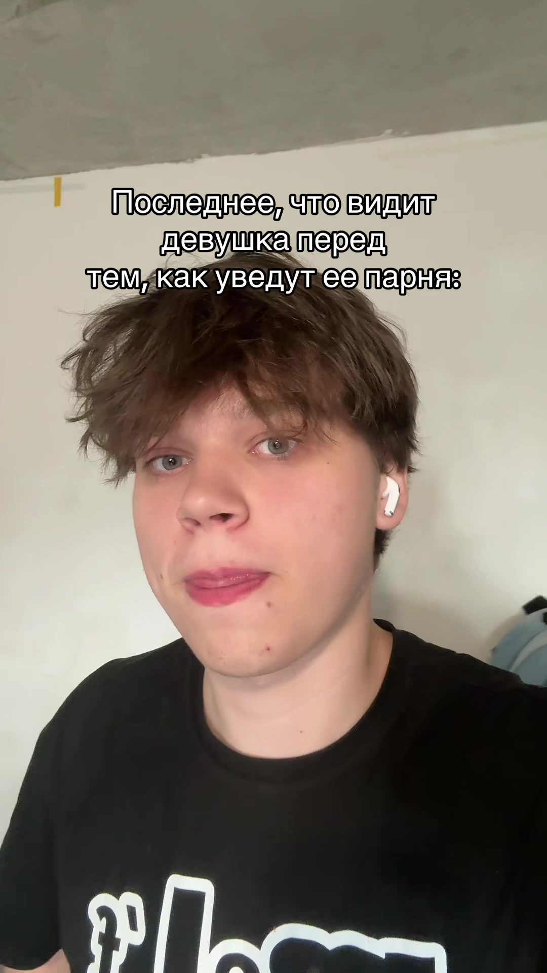 @😳ТГК: МИШГУН