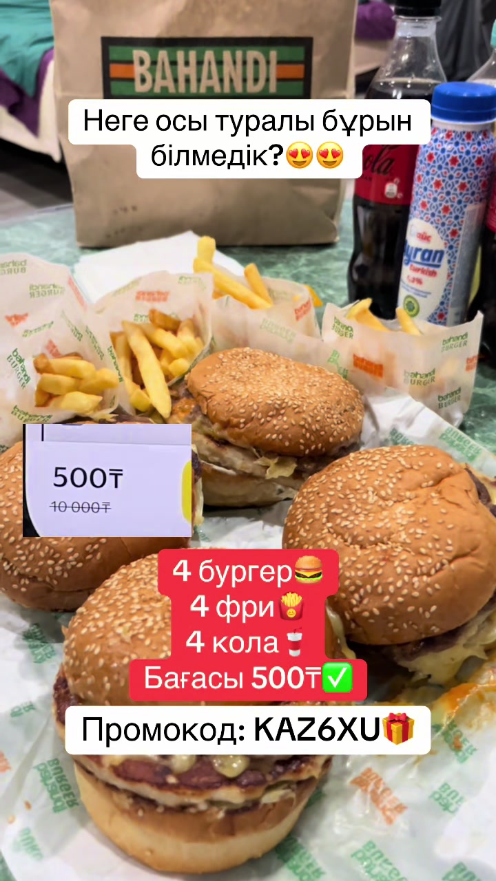 @R1KS