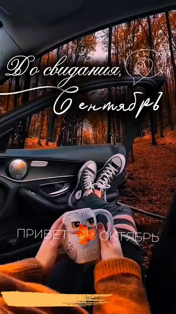 @👑ОЛЯ👑