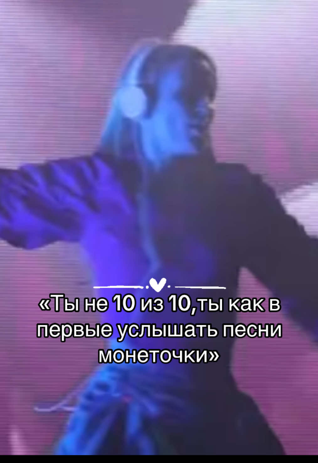 @🔫Liza monetochka fan💽