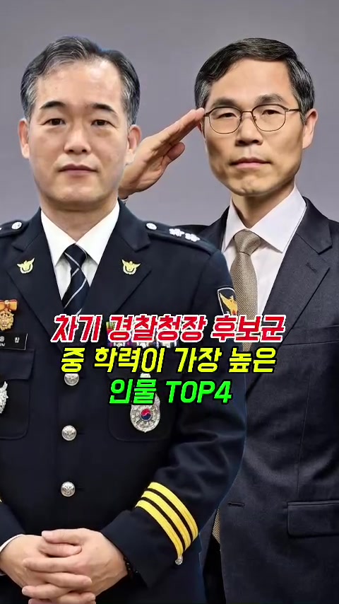 @korea