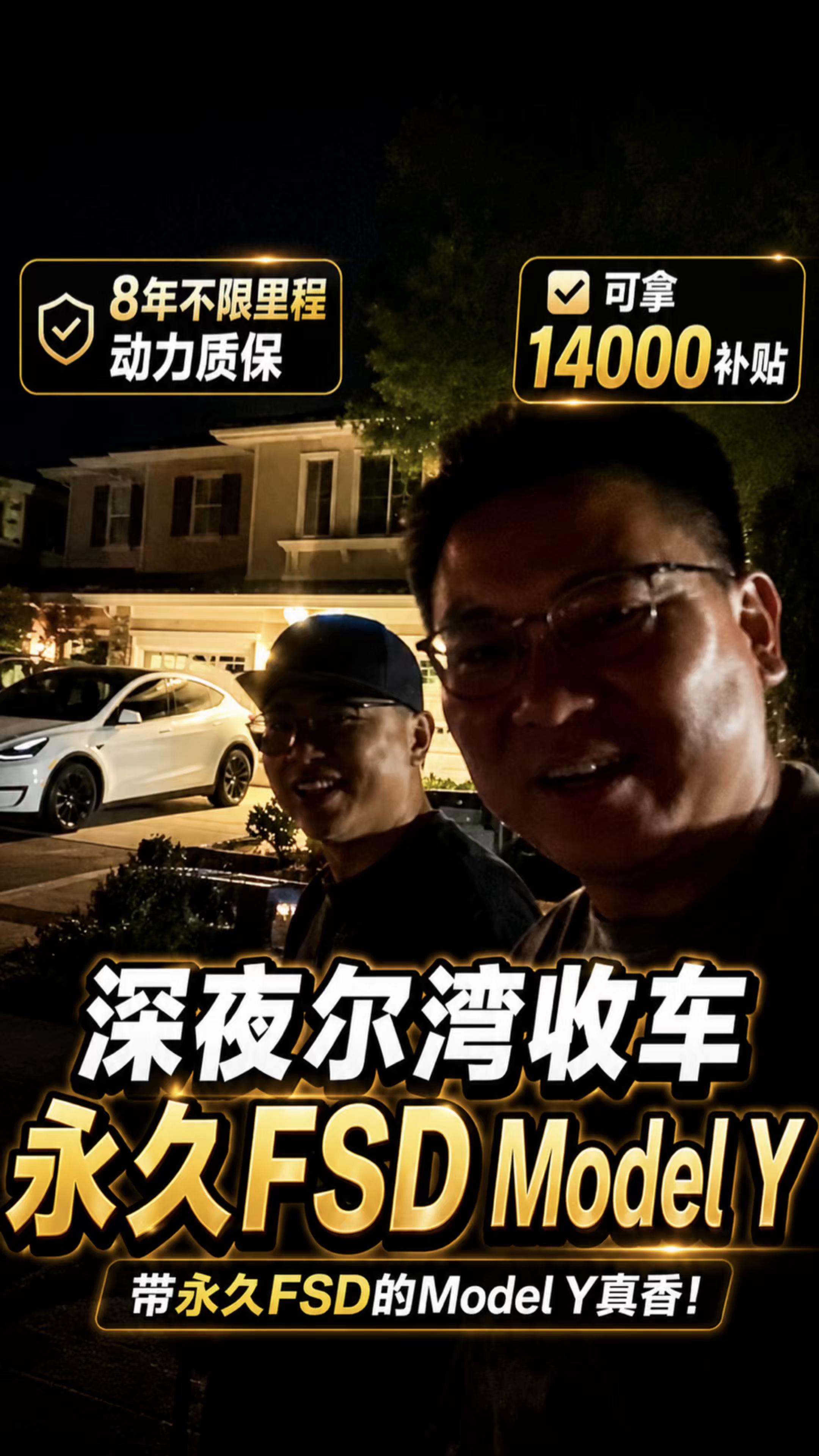 @洛杉矶杰森(塞纳王)
