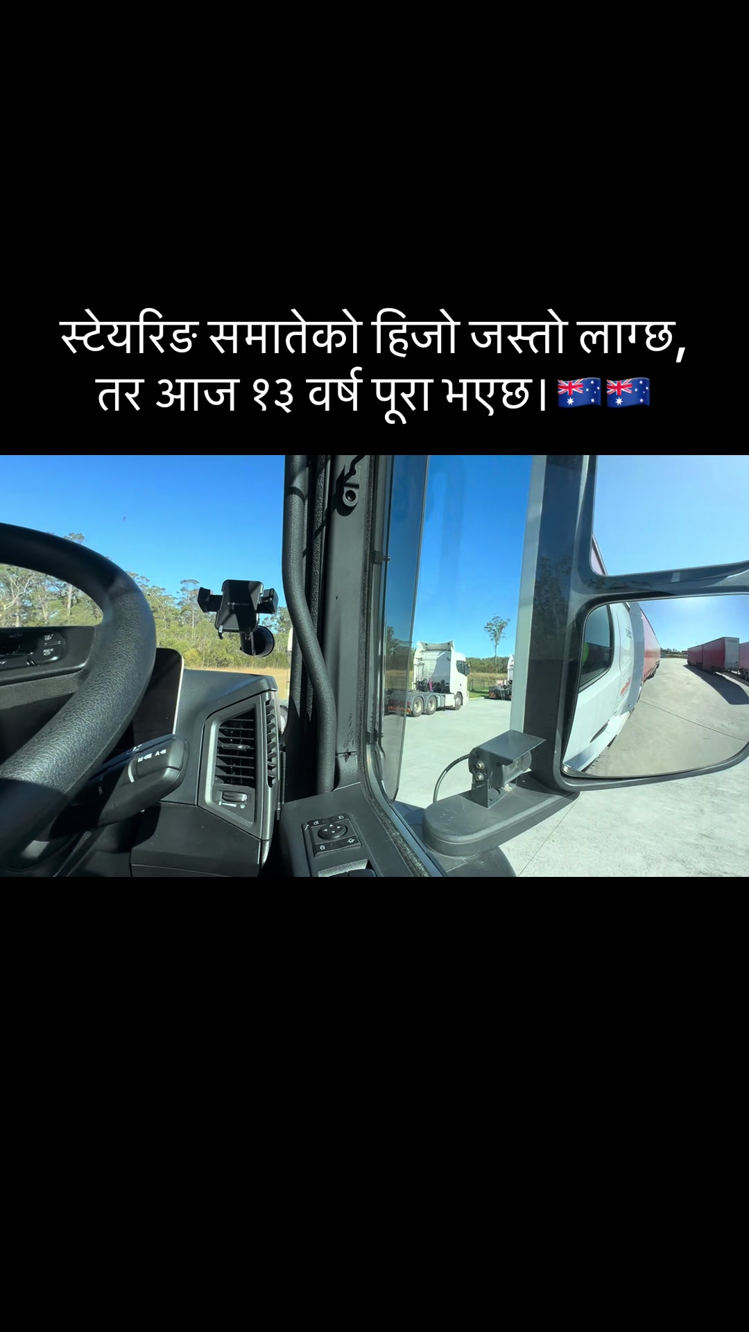 @SAGAR BRO