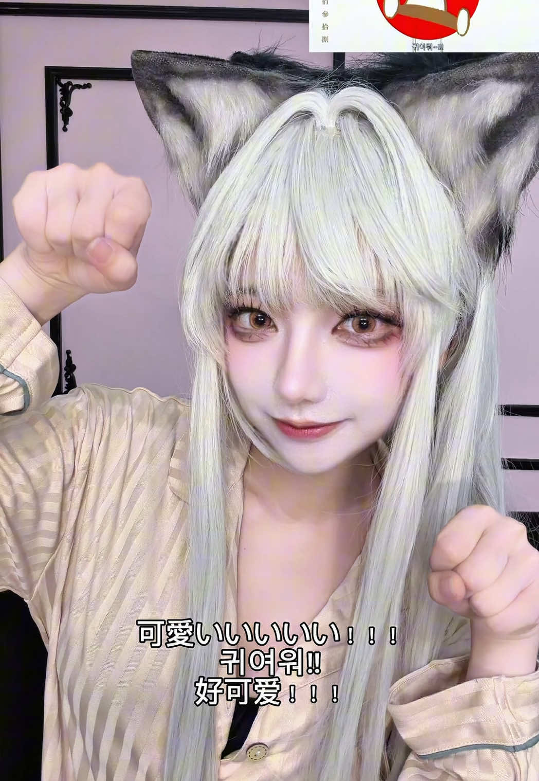 @리엔 Lien
