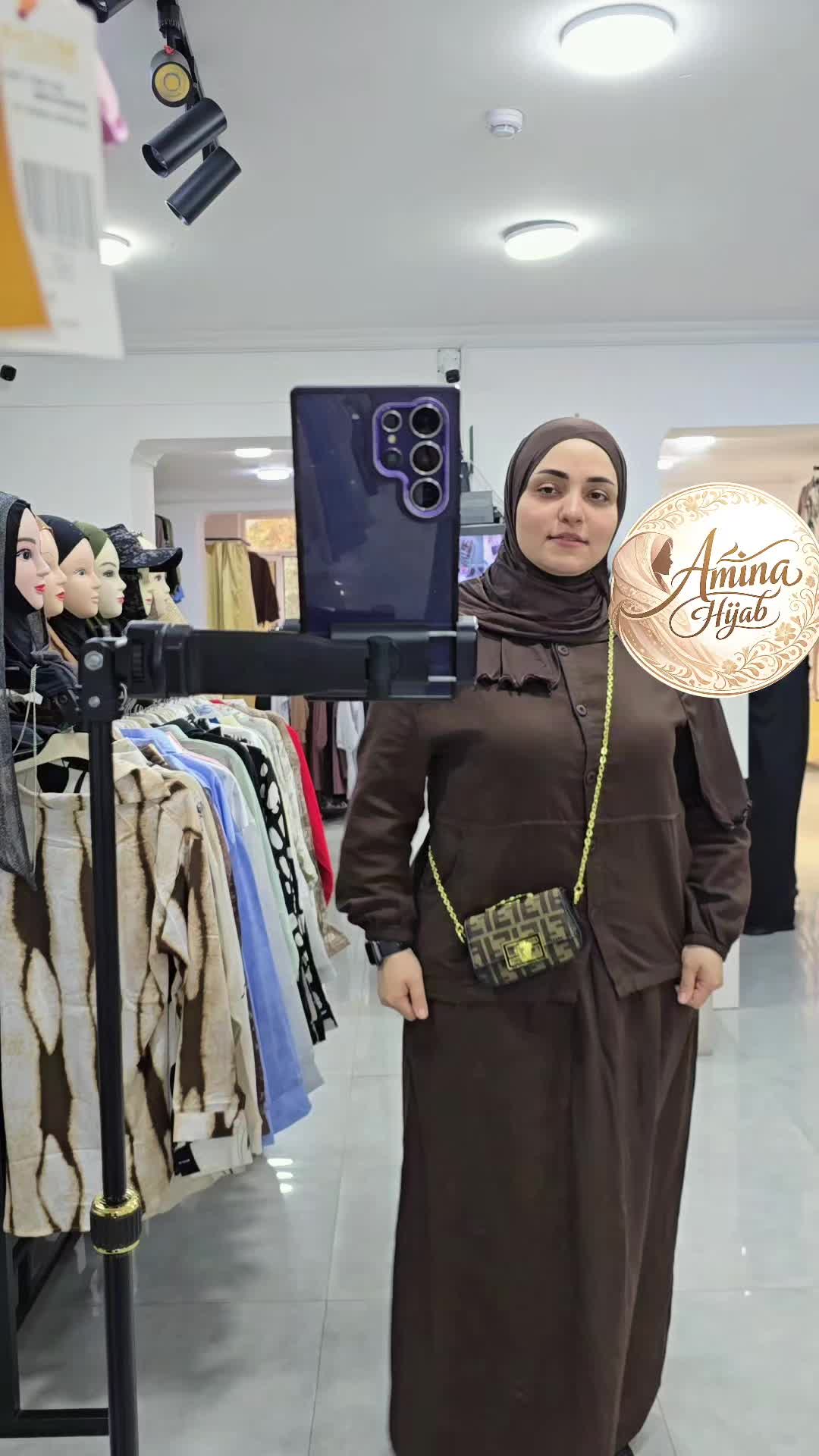 @Amina Hijab