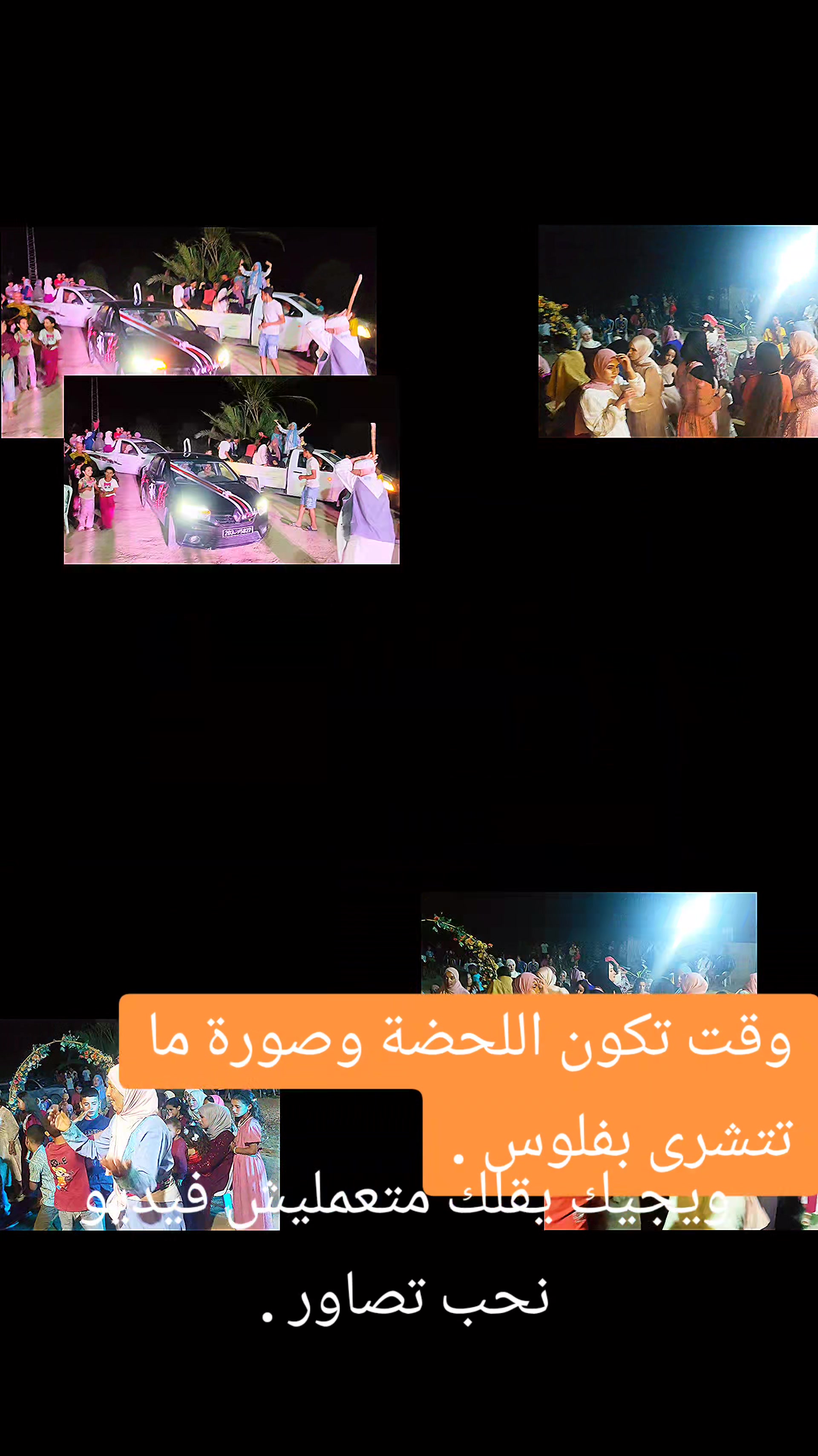 @🇹🇳studio🇹🇳rochdi🇹🇳