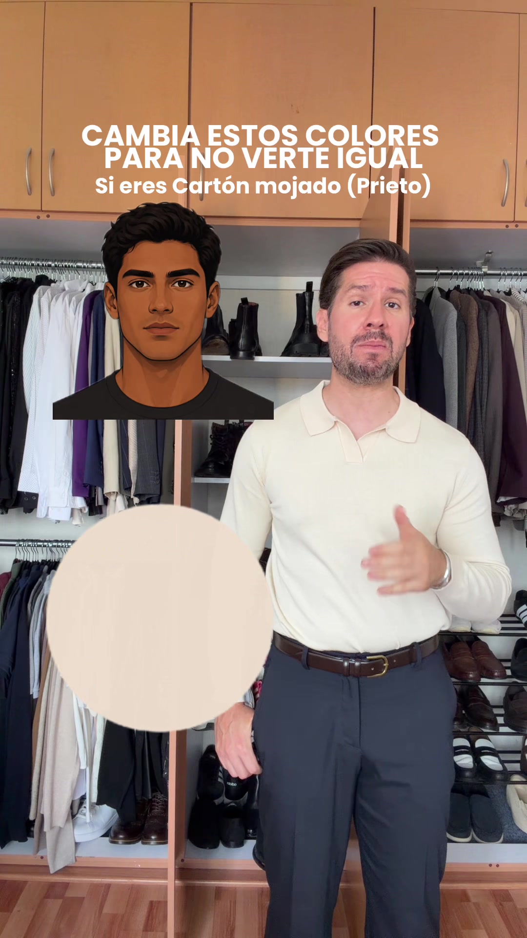 @Fernando CONSEJOS MODA HOMBRES