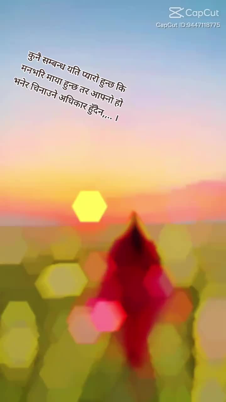 @Maya lama