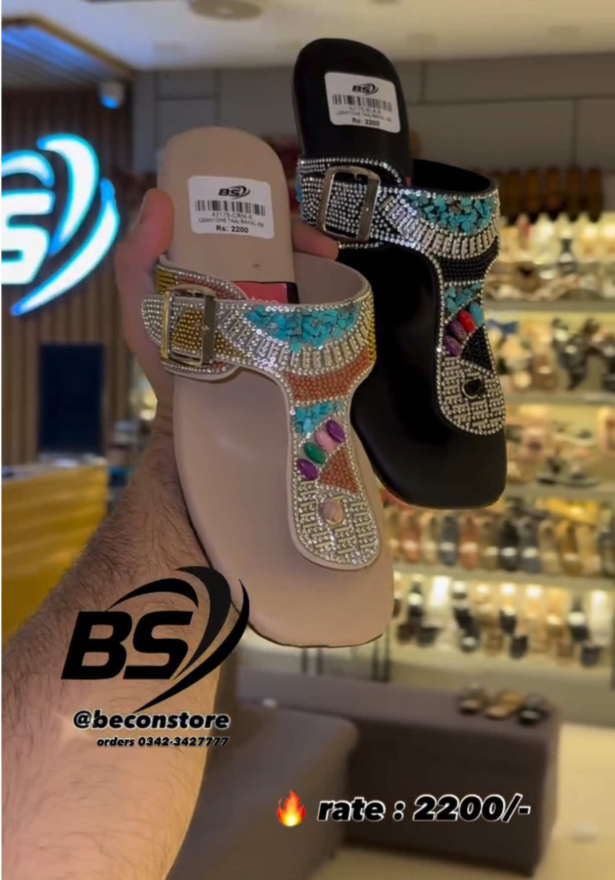 @beconstore