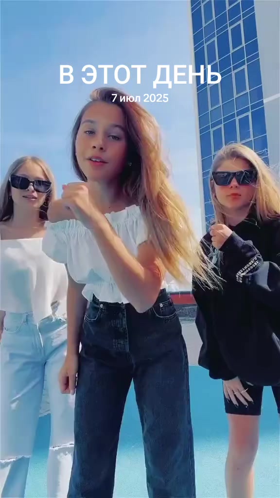 @андрей