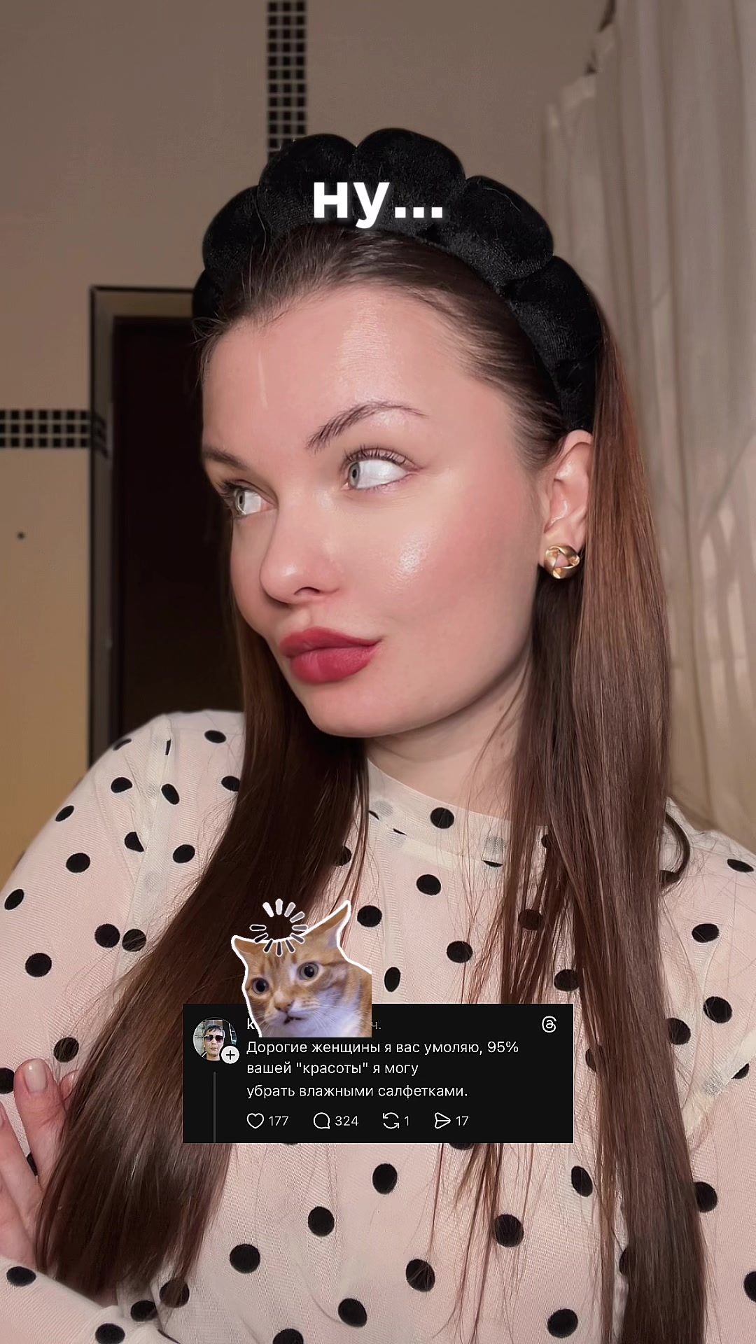 @Angelica | beauty&life