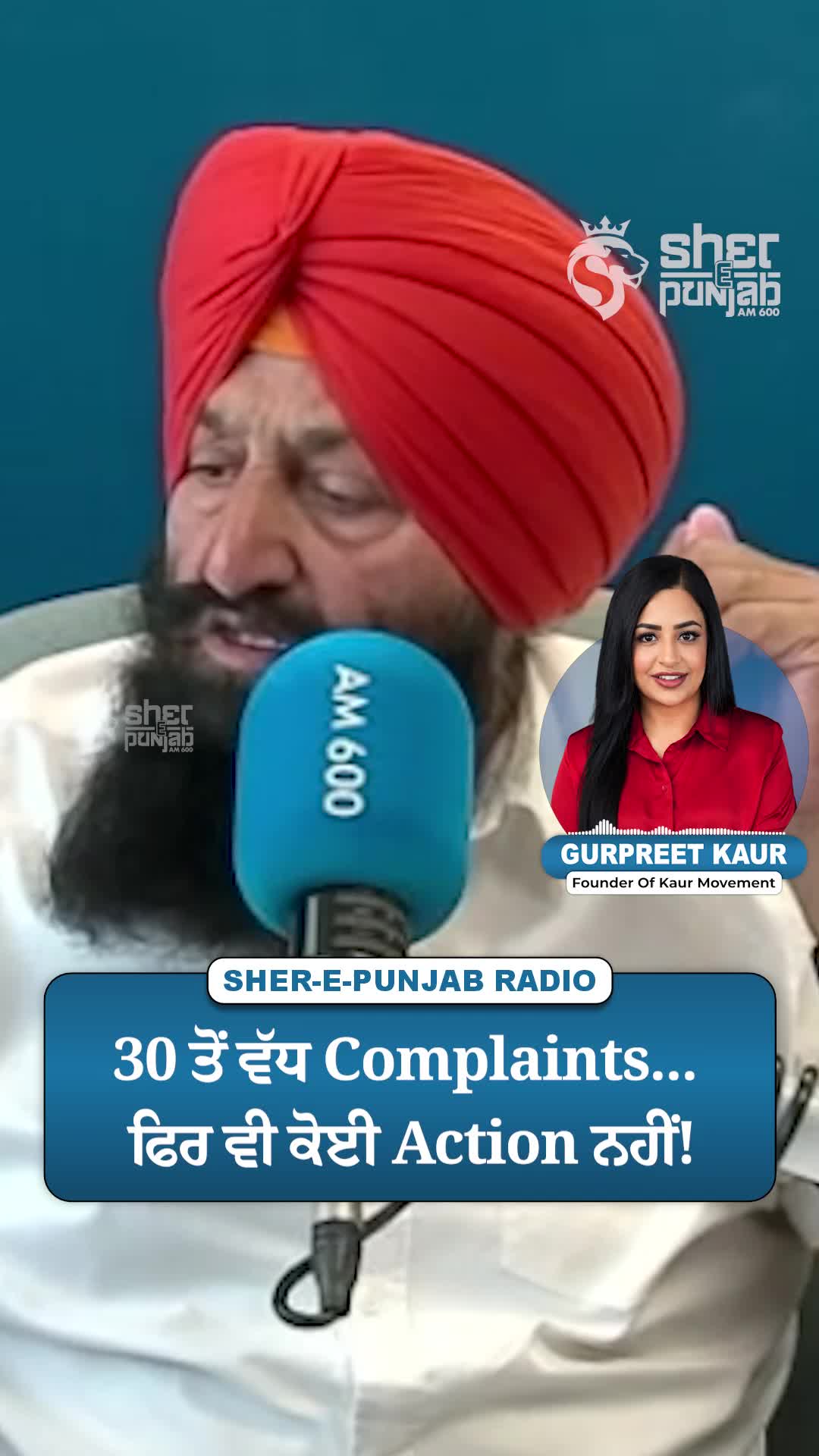 @Sherepunjab Radio Canada