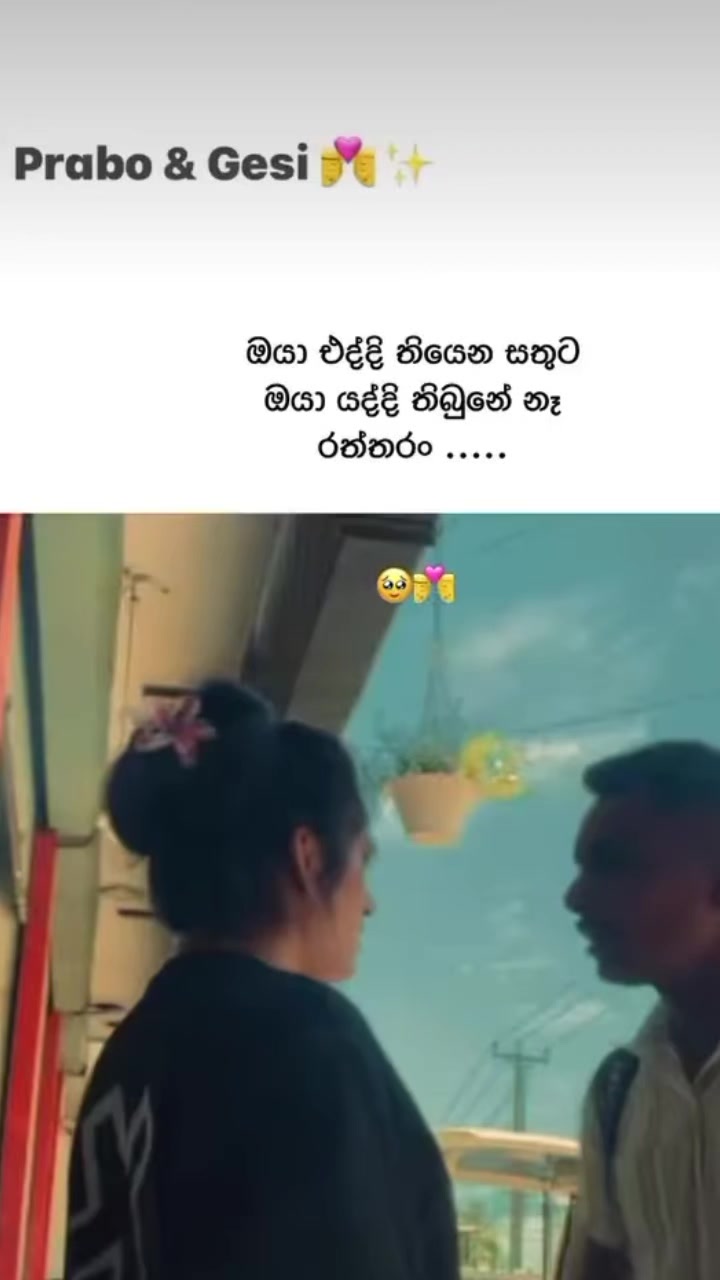 @🍎🐇Thilini M Senavirathna🍎🐇