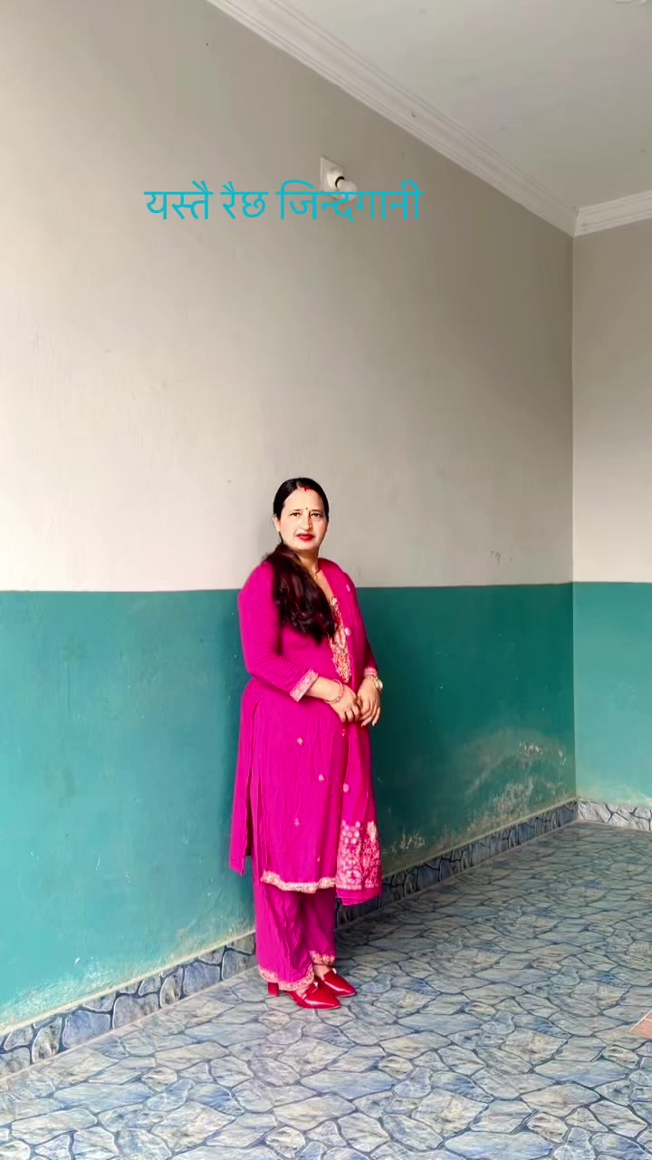 @राधा खरेल ❤️