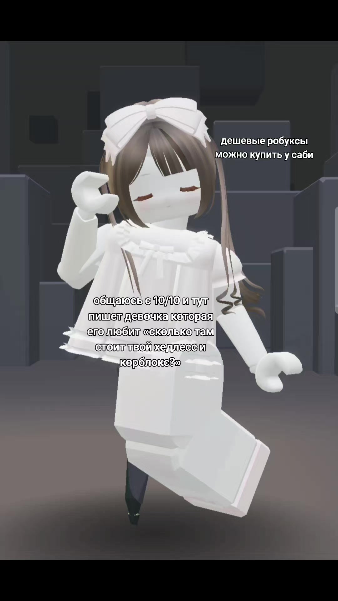 @𝒶𝓈𝓊𝓂𝒾 🇰🇿