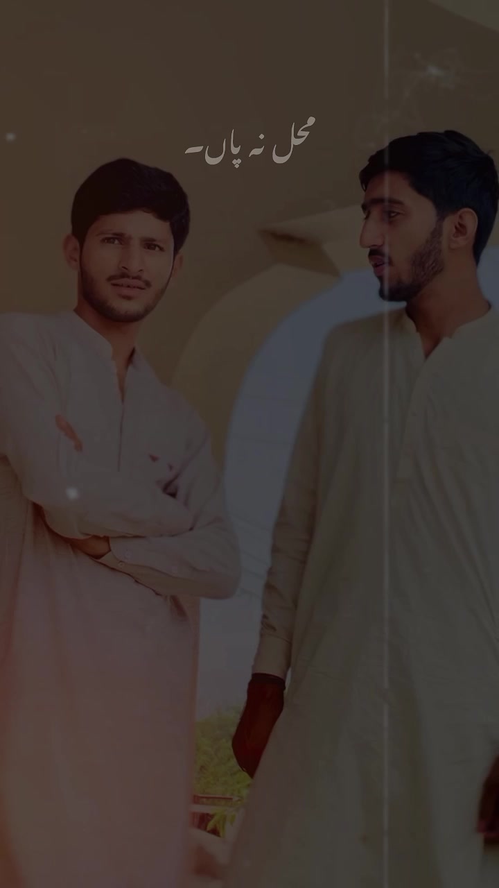 @عاطف چاند ❤️