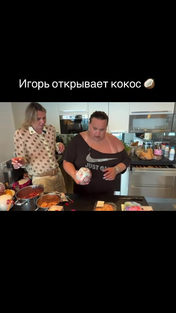 @denchik