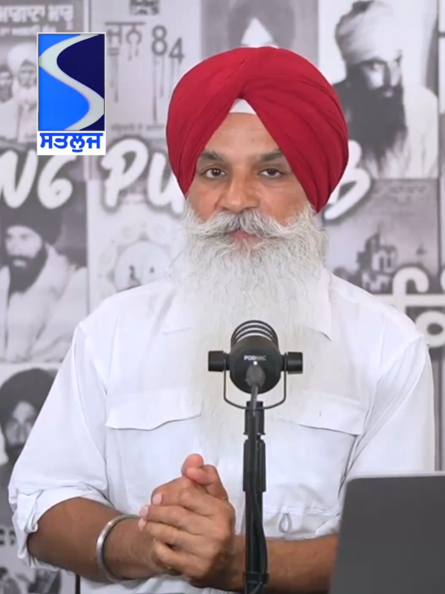 @Satluj TV