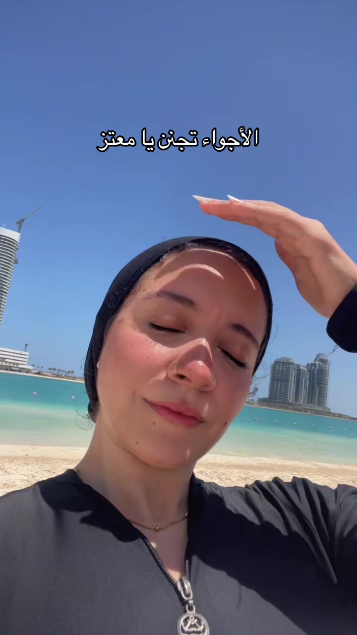 @Mariam Abdelfattah